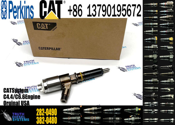 common rail injector 282-0490  2645A753 2645A746 2645A749 2645A747 10R-7671 10R-7672 2645A718