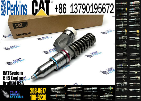 Fuel Injector Assembly  253-0617  229-5919 211-3027 232-1199 249-0709  235-1401 235-1400