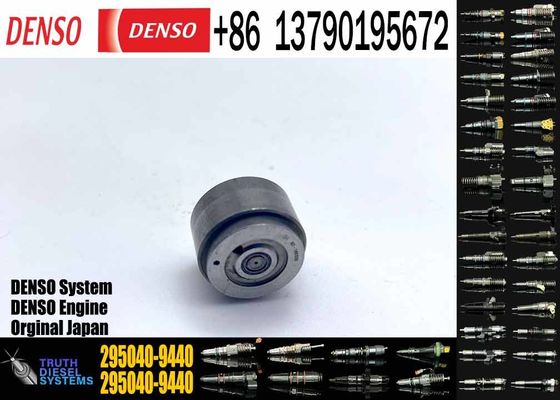 China United Diesel Brand G4 G04 G16 G17 Orifice Fuel Injector Control Valve 295040-9440 for 1GD 2GD injector